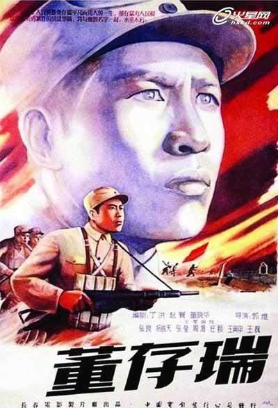 湖北高中毕业证查询系统官网